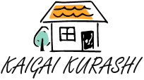 KAIGAI KURASHI